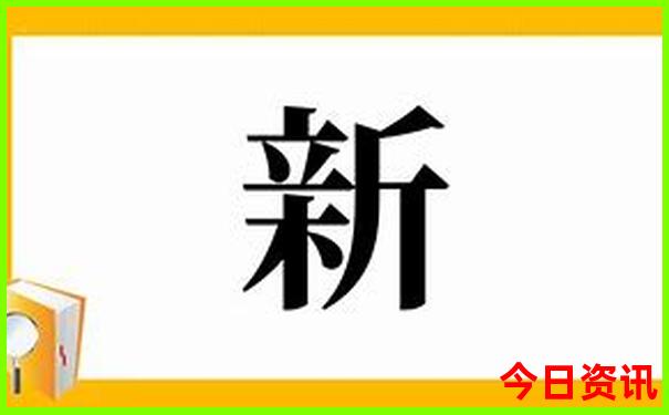 泾川旅游必去十大景点