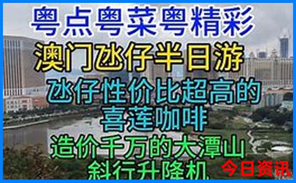 7月中旬去哪里旅游最好