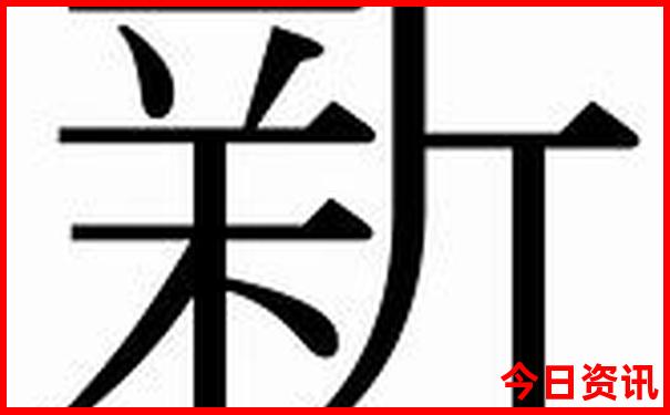 暑假必去的旅游胜地