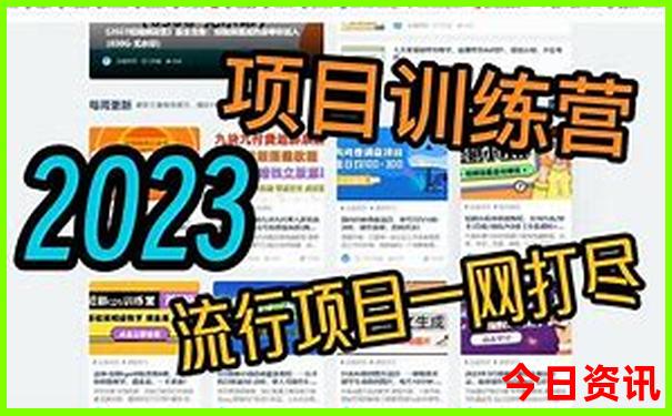 北京哪里好玩的景点