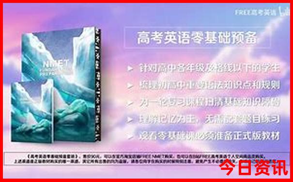 土耳其什么季节去旅游最好